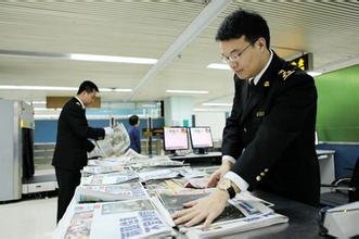 商标注册是高技术高文化素质的代表